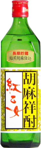 Boniotome Goma Shochu 72CL