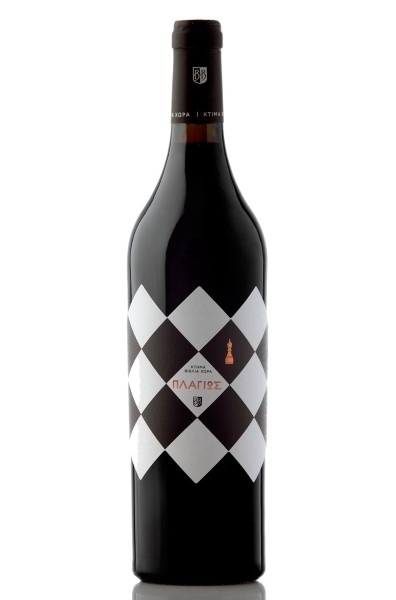 Plagios Sideways Red